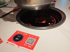 -八合里潮汕鲜牛肉火锅(深圳海岸城店)