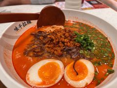 -味千拉面(和平大道奥山世纪城店)