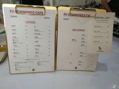 菜单-常识咖啡common sense(春熙路店)