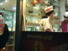 -来自潮州牛肉店(华强北店)