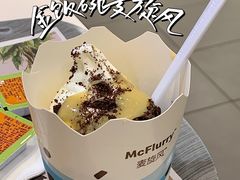 -麦当劳(清溪店)