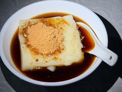-好吃狗凉糕总店