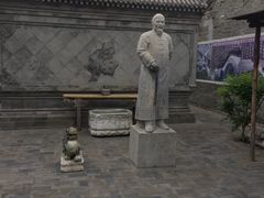 -王家大院
