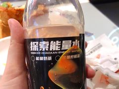 -開籠雀冰室(同和金铂店)