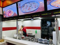 -蔡林记(广埠屯店)