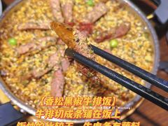 -上岛咖啡(珠园店)