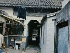 -荣阳楼(山塘街店)