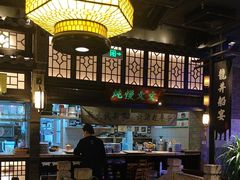 -绿茶餐厅(哈尔滨凯德店)