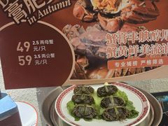 -旺顺阁鱼头泡饼(小红门店)