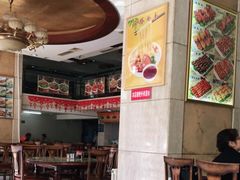 大堂-西塔大冷面(三好街店)