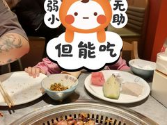 -鼎香缘海鲜自助火锅烤肉(锦辉购物广场店)