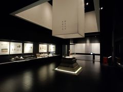 -上海崧泽遗址博物馆