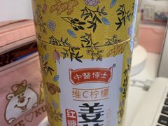 -盒马鲜生(189购物中心店)