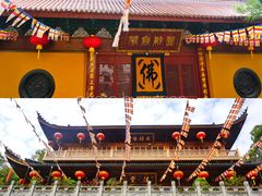 -杭州上天竺法喜讲寺