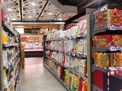-Olé精品超市(广州太古汇店)