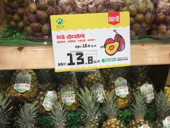 零售区-百果园(奕淳公寓店)