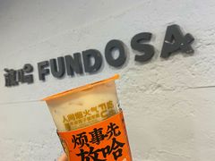 -放哈·甜醅子奶茶创造者(正宁路店)
