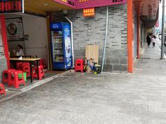 -舌尖上的米粉(阳朔二店)