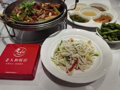 -老人和饭店(淮海中路店)