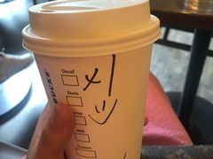 -星巴克(蒲汇塘路店)