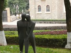 -重庆市江北嘴中央商务区中央公园