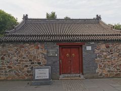 -北坞公园