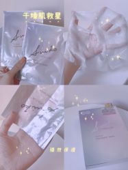-丝芙兰Sephora