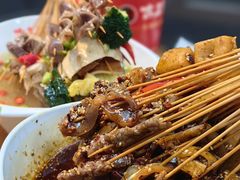 -古真记钵钵鸡(总店)