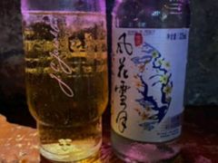 -民谣未来吧