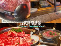 -炉胜·炉端烧·居酒屋