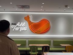 -德克士(五洲餐厅)