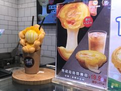 -芳叔(江南新地店)
