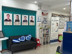 -维乐口腔(格林门诊长宁店)