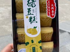 -天龙宝严素食馆(大兴善寺店)