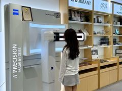 -Eziwish眼镜·蔡司授权店