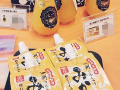 -日本大使馆-新闻文化中心