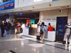 -中国（江苏）自由贸易试验区苏州片区一站式服务中心