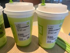 -奈雪的茶(中海环宇荟店)