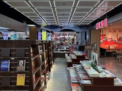 -新华书店(新街口旗舰店)