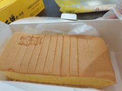 -汤姆大师傅鲜香牛肉饼(深圳保利文化广场店)