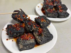 -五娭毑臭豆腐(黄兴南路店)