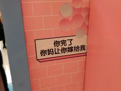 -吾悦广场(渭南店)