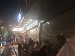 -塘屋烧烤·云南火塘烧烤品牌(春城慧谷旗舰店)