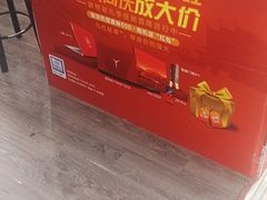 -新尚数码广场(淮海东路店)