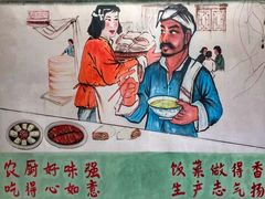 -农厨好味·温泉鹅·农家菜