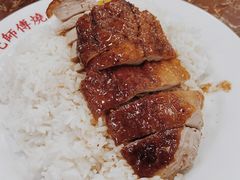 -陈光记烧腊店(罗保博士街店)