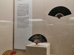 -中国扇博物馆