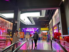 -Tenker Club弹刻极限主题公园 · 蹦床 · 团建 · 生日派对(大关店)