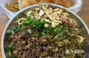 Braised Pork Noodles