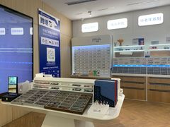 -EYEcare眼镜店(南京东路店)